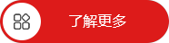 青島同創包裝器材有限公司